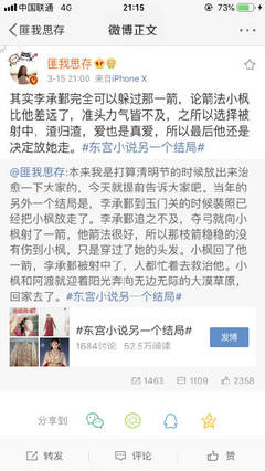 含羞草研究所官网首页